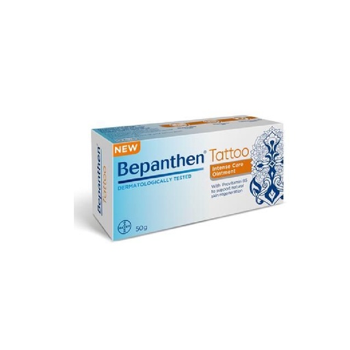 Bepanthen Tattoo - Tube de pommade pour soins intensifs tatouage